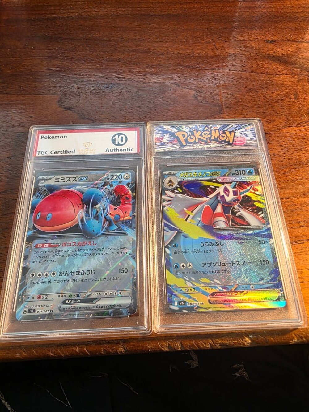 2PC JAPANESE/POKEMON TRADING CARDS SLABBED